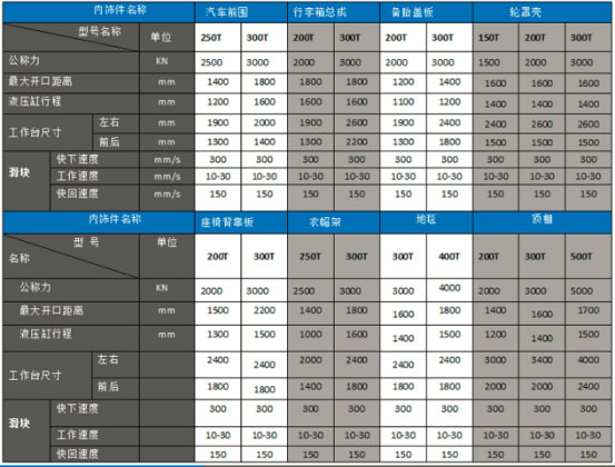 未標題-5.jpg